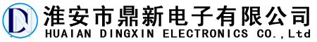 橫河